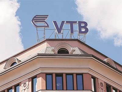 Battle for Essar Steel: Russia's VTB moves Supreme Court for solo bid