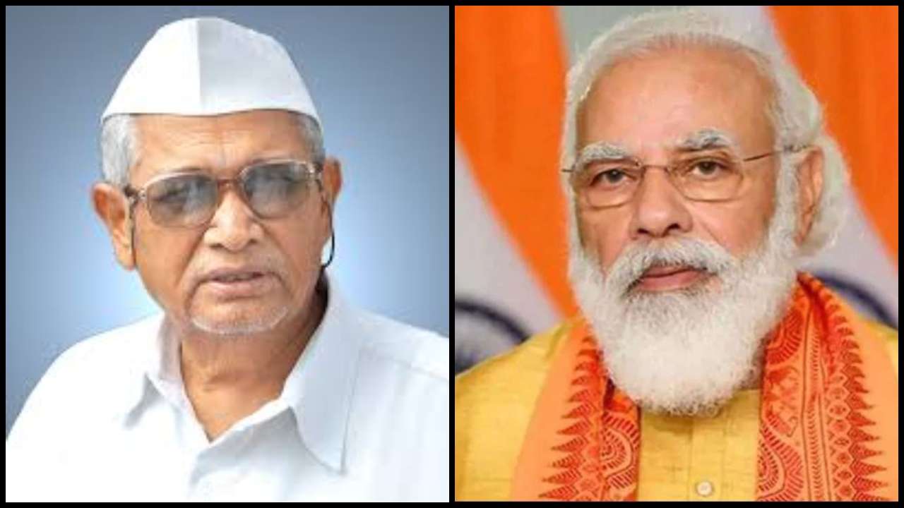 PM Modi to release Balasaheb Vikhe Patil's autobiography today