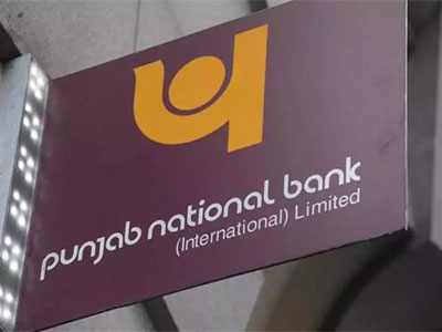 PNB Housing Finance obtains refinance sanction of Rs 3,500 crore from NHB