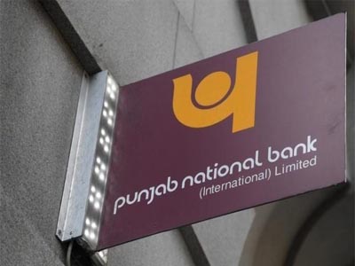 PNB floats Rs 5,000-cr QIP, sees 14% equity dilution