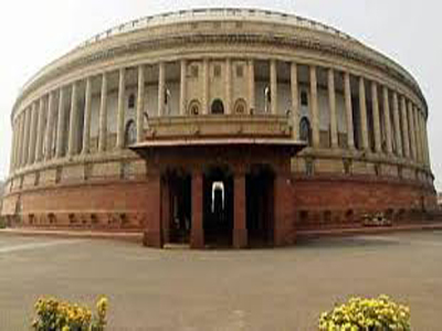 Lok Sabha passes Admiralty Bill, 2016