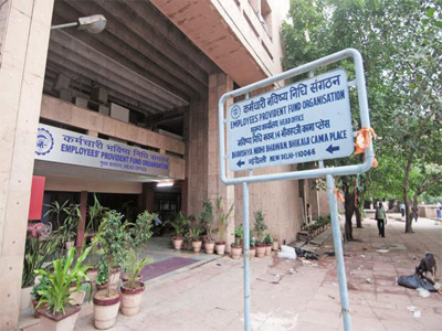 EPFO subscribers to get loyalty benefit of up to Rs50,000