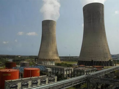 NTPC floats Rs 2,000-crore masala bond issue on LSE