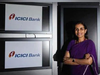 ICICI Bank-Videocon loan case: Chanda Kochhar appears before ED