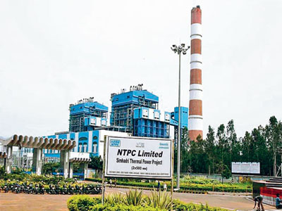 NTPC invites bid for 100 mw solar plant in UP