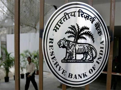 RBI increases banks’ loan exposure limit to single NBFC