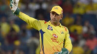 IPL 2020: MS Dhoni tests negative for COVID-19, to join CSK camp in Chennai