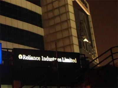 RIL issues Rs 2,500 crore NCDs at a coupon of 6.95%