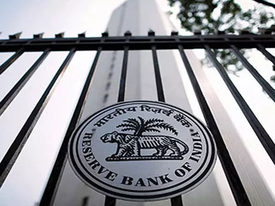 RBI to inject Rs 12,000 crore into system through purchase of government securities on Nov 15