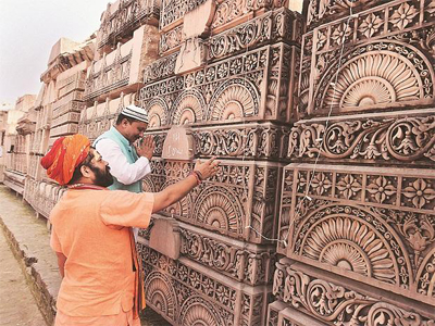 Ayodhya verdict: Govt may not bring a Bill to set up Ram temple trust