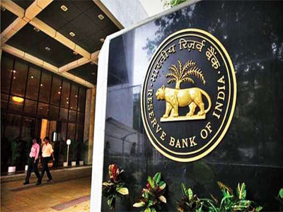 RBI Union in letter to Urjit Patel urges random inspection of bank branches