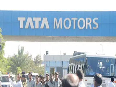 Tata Motors shares fall 4% after JLR’s job-cut plan