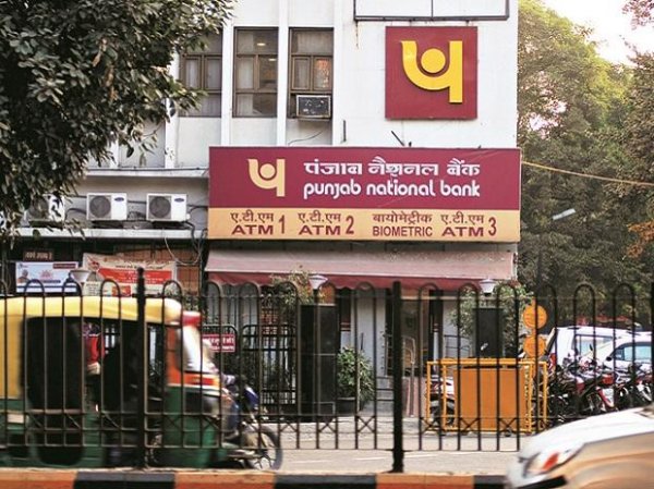 Punjab National Bank slips 8%, falls below QIP floor price of Rs 37.35