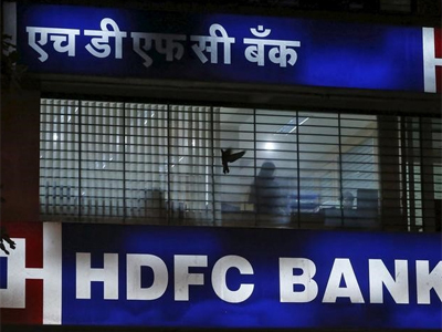 HDFC Bank launches loan against shares in minutes: How it works