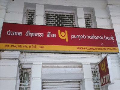 Punjab National Bank posts Q4 profit of Rs261.90 crore as provisions fall