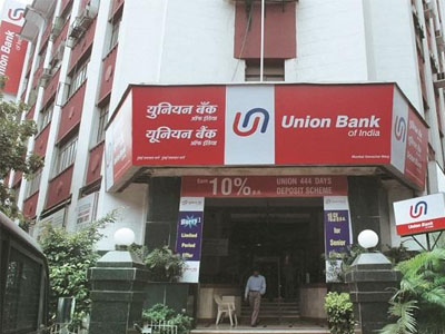 Union Bank plans to raise up to Rs 4,900 crore in equity in H2FY20