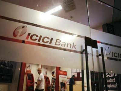 ICICI Bank postpones annual general meeting by a month to September 12