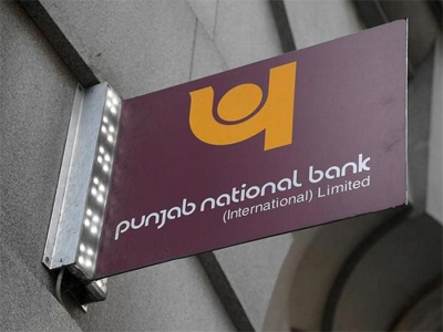 Rs 114-billion fraud: Other banks did not raise an alarm, says PNB