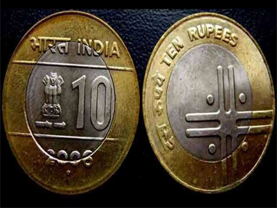 All 14 types of Rs 10 coin valid, legal tender, clarifies RBI