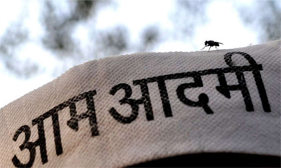 AAP to launch month-long nationwide campaign to connect with one crore people