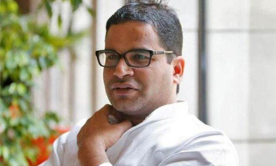 Sacked from JD(U), Prashant Kishor has a plan to make a comeback into Bihar politics ahead of elections