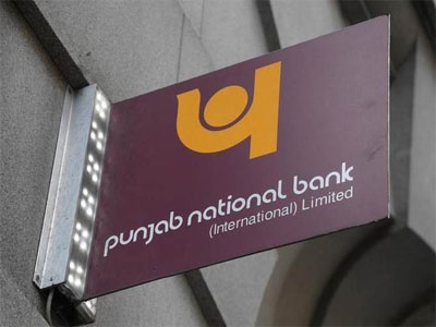 PNB fraud case: Bank employee got Rs 1 crore bribe in cheque, says CBI