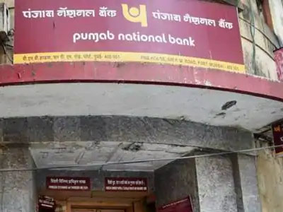 PNB scraps housing finance arm deal with Varde, General Atlantic