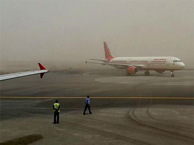 Air India to sell assets worth nearly Rs 250 crore