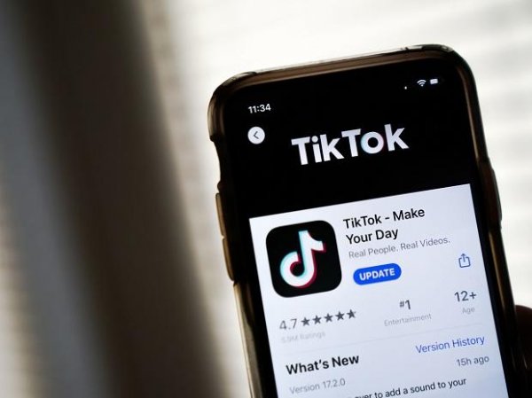 Oracle to get access to TikTok's source code to eliminate Chinese backdoors