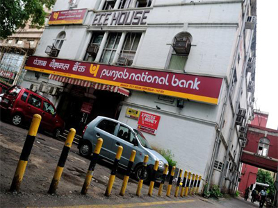 PNB posts Q4 loss of Rs 5,367 cr, highest ever among listed Indian banks