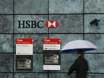HSBC to shift staff from Britain to Paris after Brexit