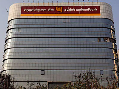 Punjab National Bank in better state, but momentum is still soft – reduce holdings