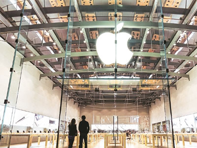 Apple plans to take $1-bn bite in original TV shows and films