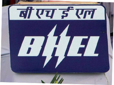 Bhel commissions Ist unit of Kishanganga hydro project in Jammu and Kashmir