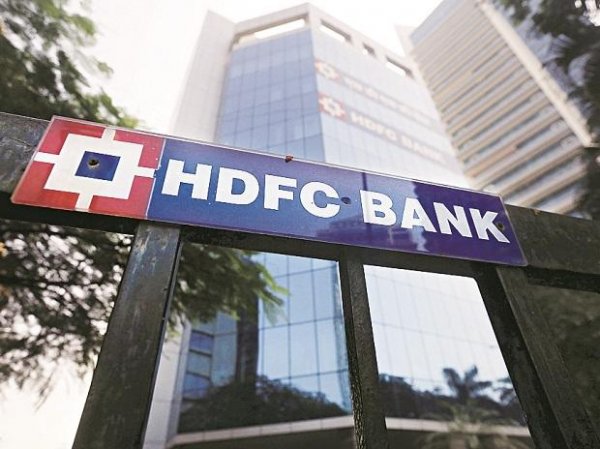 HDFC Bank's MSME book grows 30% y-o-y to cross Rs 2 trillion-mark