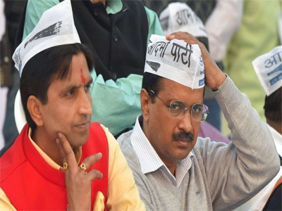 Re-election will be by EVM: Twitter reacts to EC recommending disqualification of 20 AAP MLAs