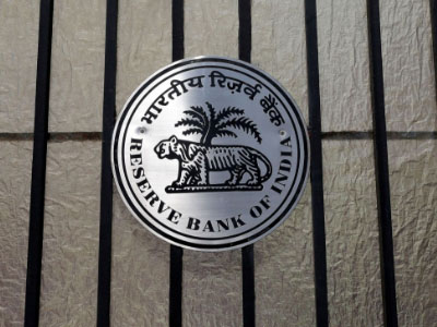 RBI announces further OMO purchase of Rs 50,000 crore in Jan 2019