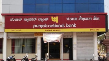 PNB looking at off-loading stake in subsidiaries