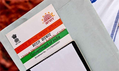 Hyderabad: UIDAI sends notice to 127 people to prove 'Indian citizenship'