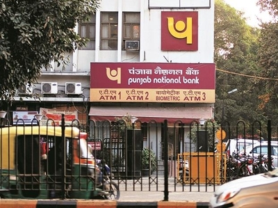 Punjab National Bank reduces lending rate linked to repo by 40 bps