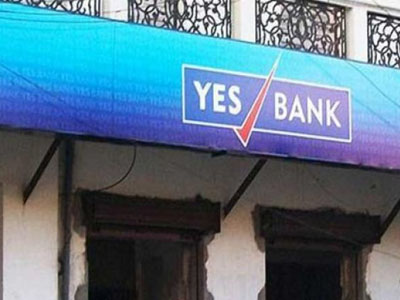 Yes Bank gets RBI nod to open offices in London, Singapore