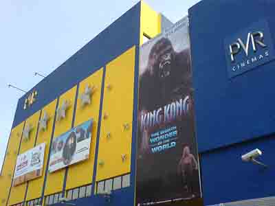 PVR close to acquiring DLF’s DT Cinemas