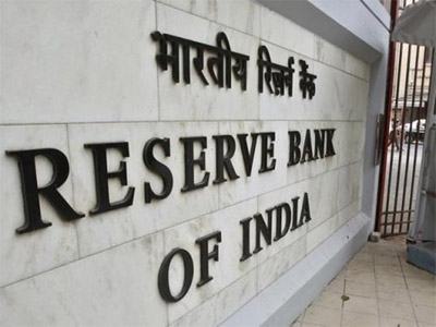 RBI says infusing funds into lenders won't solve debt mess