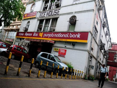 PNB mulling new strategy to cut time to clear JLF decision
