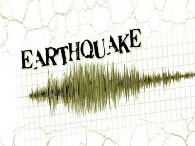Earthquake in Maharashtra: 4.8 magnitude quake jolts Satara district