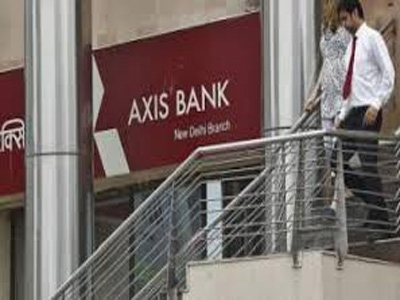 Axis Bank fixes floor price for QIP issue at Rs 661.50 per equity share