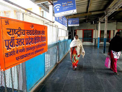 Now, Indian Railways passengers can book tickets for Kashi Vishwanath Temple at Varanasi station