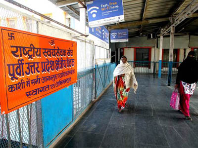 Now, Indian Railways passengers can book tickets for Kashi Vishwanath Temple at Varanasi station