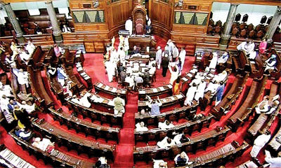 Citizenship Amendment Bill passed in Rajya Sabha