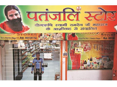 SBI, other PSBs to lend Rs 4,000 cr to Patanjali for Ruchi Soya acquisition